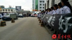 江苏援陕医生在靖边医院猝死 临走前救了三条生