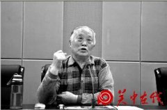 毛主席两位贴身警卫员讲述主席光辉事迹
