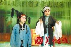 秦腔经典剧目《双官诰》在市儿童剧院开演