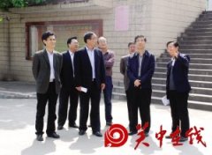 韩城义务教育均衡发展“双高双普”创建工作综