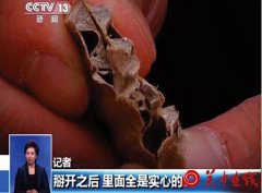 一箱苹果30斤纸箱就有4斤多 每天生产十万加重箱