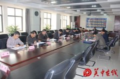 省厅农保处对我市城乡居民养老保险工作进行检