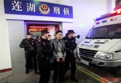 同乡抢劫怕败露杀一家3口 14小时被抓