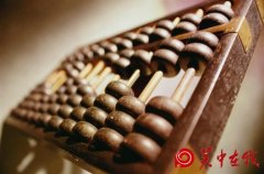 我们为什么要为珠算申遗？