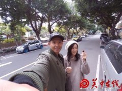 黑人范玮琪自拍秀恩爱 男方长手臂引调侃