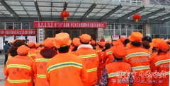 渭南城区872名女环卫工免费体检