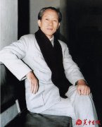 王振华