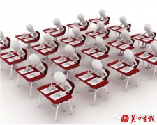 2015西安小升初最新方案出炉，5月30日综合测评最