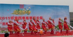 渭南电视台2015《农家四季》春季赶大集成功举办