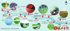 宝鸡渭河百里画廊17处河道景致将成宝鸡旅游新景