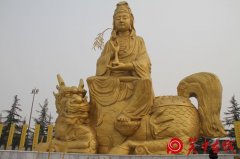 宝鸡休闲旅游年暨踏青赏花季启动