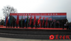 汉中市环保局积极组织参加2015年文化科技卫生“
