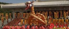 2015黄帝陵祭祖：经济新常态 一路一带等热点写进