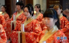 西安少女举行汉式成人礼