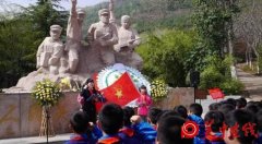 清明祭英烈 从小立大志