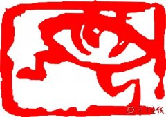 “我的未来我会画”优秀小画家评选活动——由