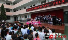 金台:小学生庆“六一”感恩劳动者