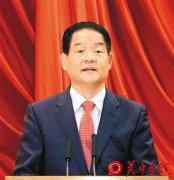 西安市妇女第十五次代表大会隆重开幕