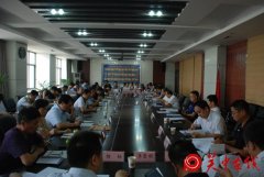 市人社局召开半年工作总结汇报会