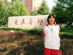渭南高级中学参加全国英语创新大赛斩获佳绩