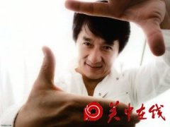 成龙宣传环保正能量
