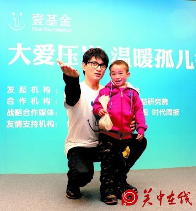 吴奇隆：把受到的帮助传递下去