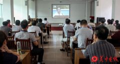 县教育局集中收看“党在我心中”百姓宣讲报告会