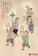 58句中国古语，句句道破人性！