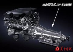 汽车档位越多越省油？你确定吗？我们都被骗了！