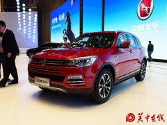 9月上市 汉腾X7将于7月24日公布预售价