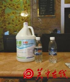 酒店用矿泉水空瓶装清洁剂 房客误饮后中毒(图)