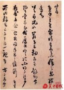 一场雪，成就了两幅书法作品。
