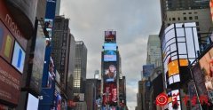 南海主题宣传片亮相纽约时报广场 每天播120次