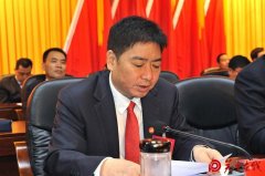 华州区第一次党代会闭幕 霍文军当选为区委书记