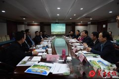   【要闻】马来西亚客商来我区考察旅游项目