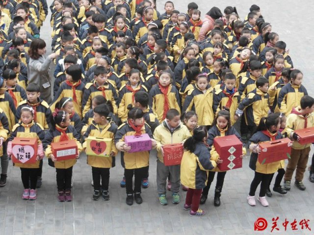 “浓浓师生情，捐款献爱心” 小寨小学全体师生为蒲豪哲同学捐款