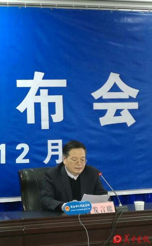 “创新管理 积小安成大安”