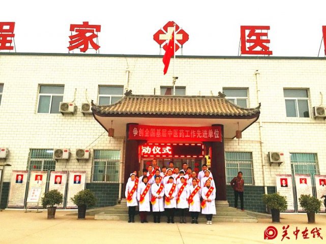 看程家卫生院力争打赢“健康扶贫”这项长期性硬仗，程家白衣战士勇往直前