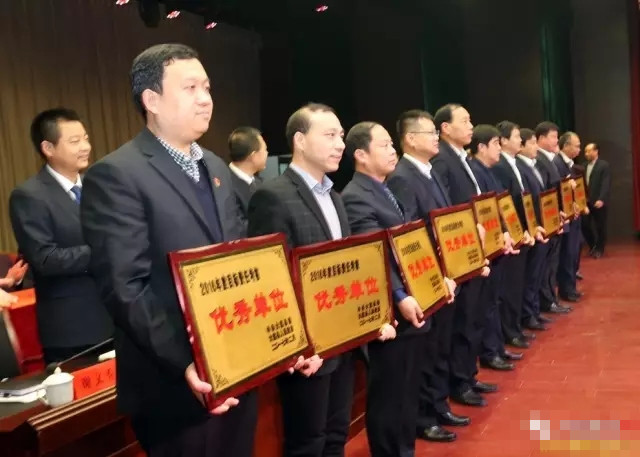 大荔两千万重奖“有功之臣”