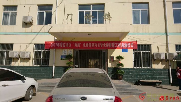 CT机帮助的病人，却因手续问题被查封