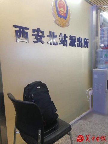 外国友人行李被拿错 西安警花追至岐山帮找回