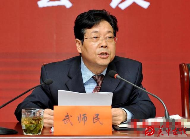 白水县召开“基本解决执行难”工作会议（图）