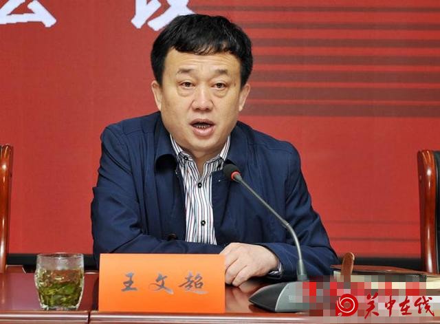 白水县召开“基本解决执行难”工作会议（图）