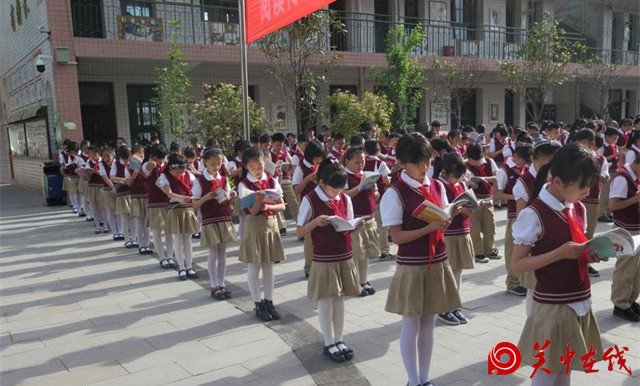 书香溢满校园 心灵徜徉书海