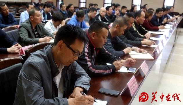 西安市第十六届运动会4月拉开帷幕 会徽正式揭晓