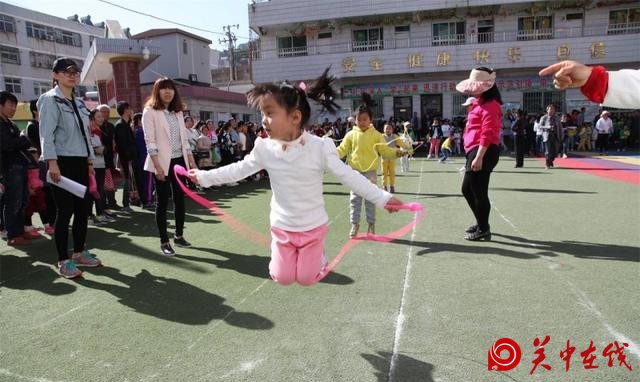 延川城关幼儿园丨“家园齐运动 共筑健康梦”亲子运动会