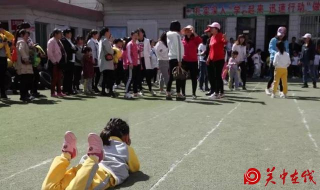 延川城关幼儿园丨“家园齐运动 共筑健康梦”亲子运动会