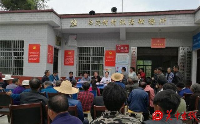第八作战片区以“三个最严”发力脱贫攻坚工作
