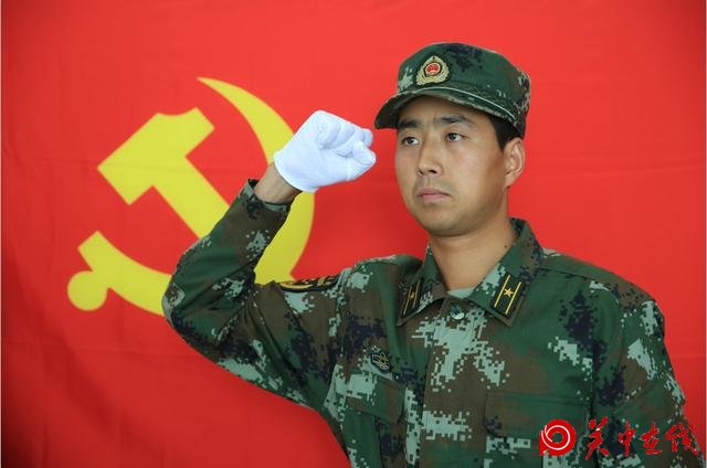武警渭南市支队李琳、李长飞荣膺“渭南好青年”荣誉称号