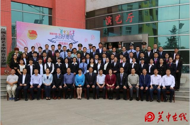 武警渭南市支队李琳、李长飞荣膺“渭南好青年”荣誉称号